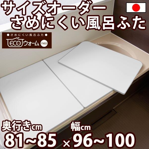 TCYI[_[ ߂ɂCӂ ECOEH[neo isWP`WT×XU`POOjRہEhJr GRpliQj I[_[Ch