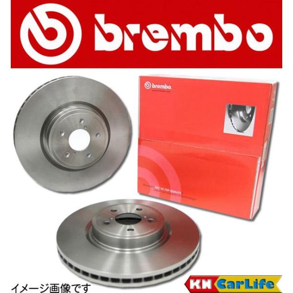クリスマスツリー特価! ブレンボ F01(7シリーズ) BMW リア 09.C404.13 スタンダード/プレーンタイプ ブレーキローター - ブレーキ