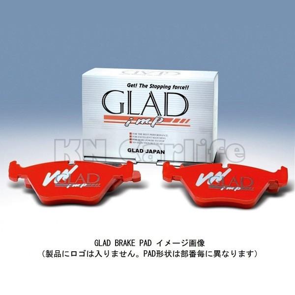 Bremboブレンボ 4pot F/Fキャリパー 低ダストブレーキパッドGLAD Hyper BASIC HB F#