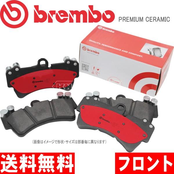 車 ブレンボ キャリパー ブレーキの人気商品 通販 価格比較 価格 Com