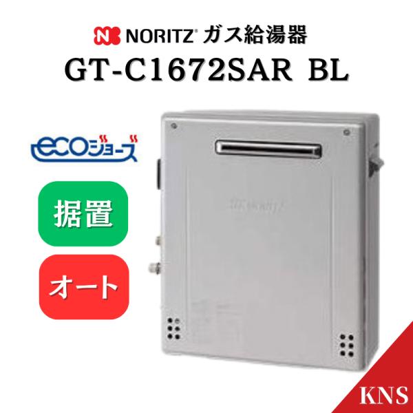kn-shop_hs557665