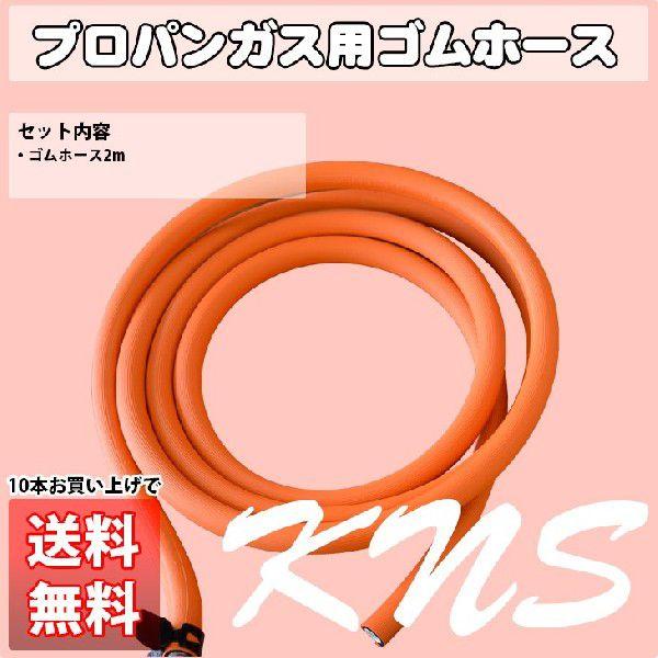 ■北海道〜中国・四国地方までは〈ヤマト運輸〉、九州地方は〈佐川急便〉にて発送いたします。