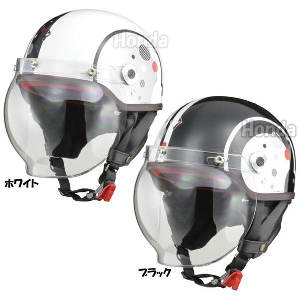 Honda くまモンヘルメット くまモン :0SHGC-FK1A:K-net - 通販 - Yahoo