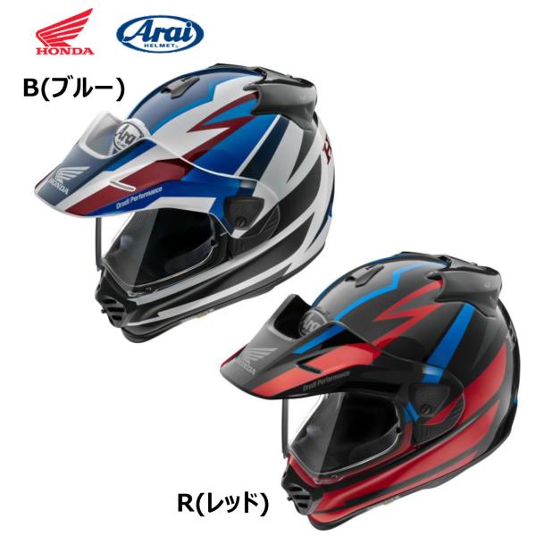 値下げ　Arai TOUR CROSS X11 ヘルメット 59-60美品 値下げ Arai TOUR CROSS X11 ヘルメット 59-60美品 Arai TOUR