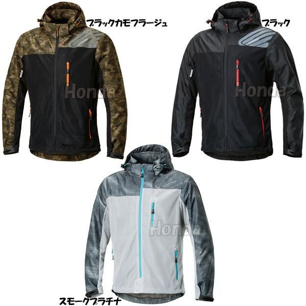 ホンダ（HONDA） プロテクトライディングメッシュパーカー 3L 4L EJ