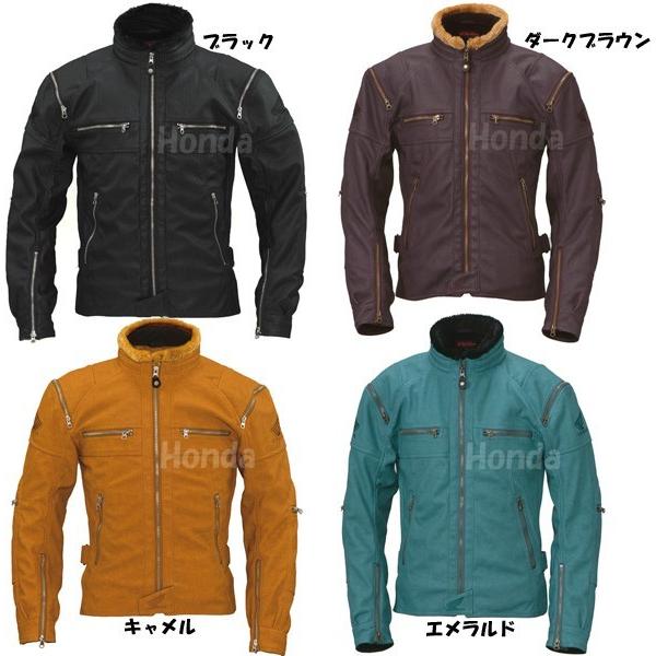 ほぼ新品　ライダーズ ジャケット ホンダ ライディングジャケット - ウェア・グッズ｜HondaGO BIKE GEAR