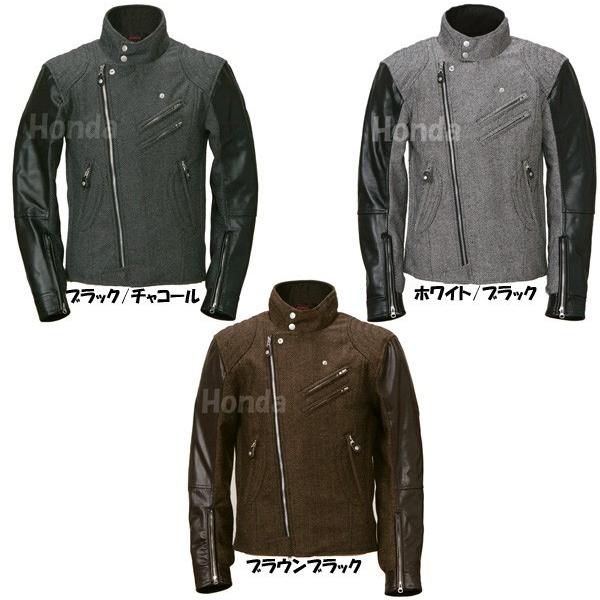 ホンダ（HONDA） ツイード・ライダースジャケット 3L 4L EX-T3S : K