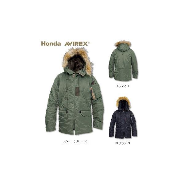 ホンダ（HONDA） Honda×AVIREX N-3B ライディングジャケット 3L 4L TN