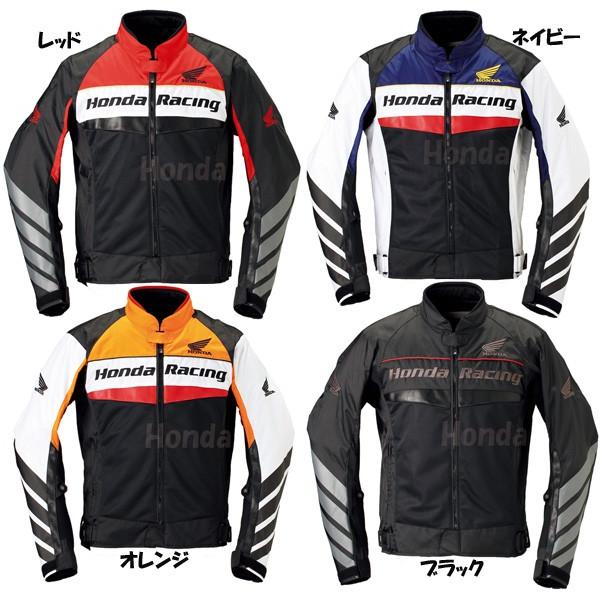 ホンダ バイク ジャケット グラフィックメッシュブルゾン ホンダ（HONDA） グラフィックメッシュブルゾン TN-W33 3L 4L : K-net