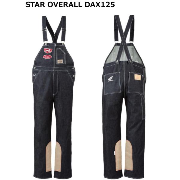 HONDA オーバーオール 赤黒 HONDA オーバーオール 赤黒 HONDA Super Dio ZX AF28 – 京都の