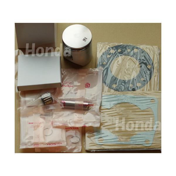 HONDA NSR250R(MC28)純正品 ピストン2セット ホンダ（HONDA） NSR250R MC21 MC28 無印ピストンセット 1気筒分 純正