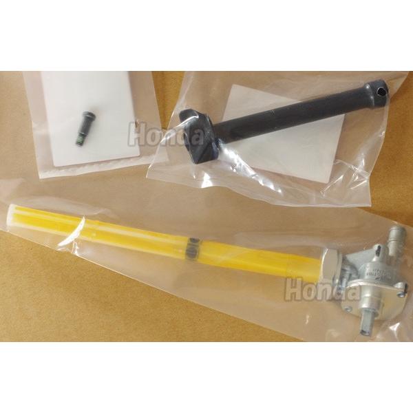 NSR250R MC28 K\RbN o[Zbg 