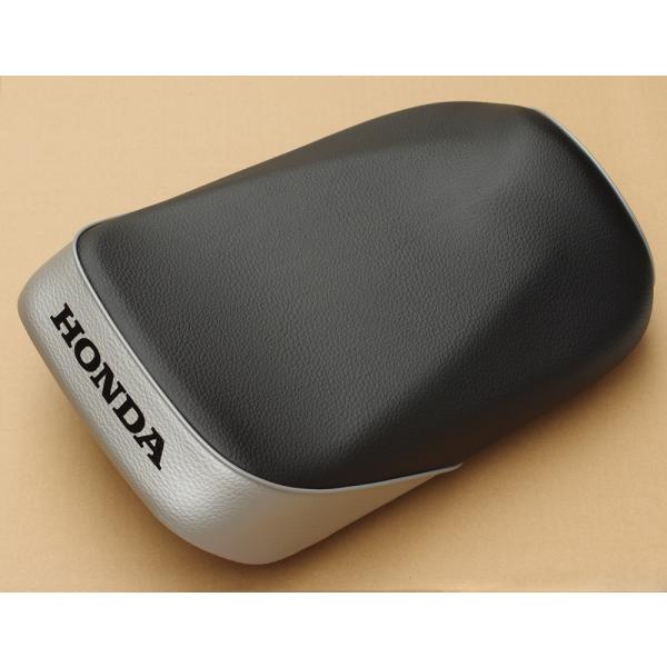 HONDA シート ブラック/シルバー Amazon.co.jp: バイクパーツセンター バイクシートカバー 張替用