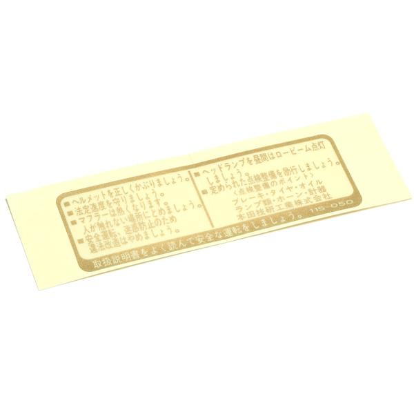 ひなページ knet_87560-115-050zc