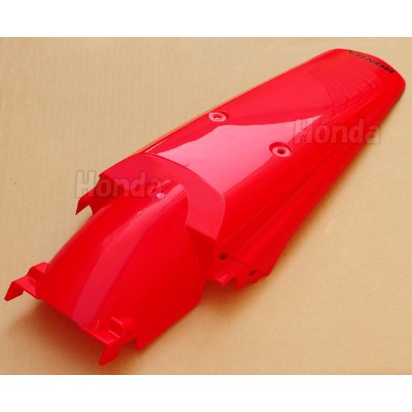 ホンダ（HONDA） XR250 リアフェンダー エクストリームレッド 03〜07年
