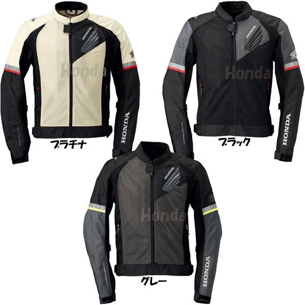 ホンダ（HONDA） ライディングメッシュジャケット・ライト EJ-W35 : K