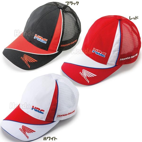 ホンダ（HONDA） Honda HRC レーシングメッシュキャップ EP-Y8K : K