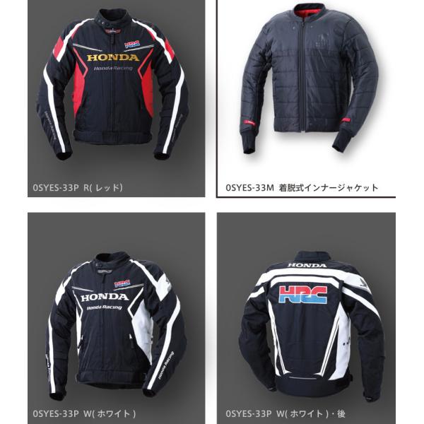 ホンダ Honda HRC プレストライダースジャケット 0SYES-33P : K ホンダ Honda HRC プレストライダースジャケット 0SYES-33P : K