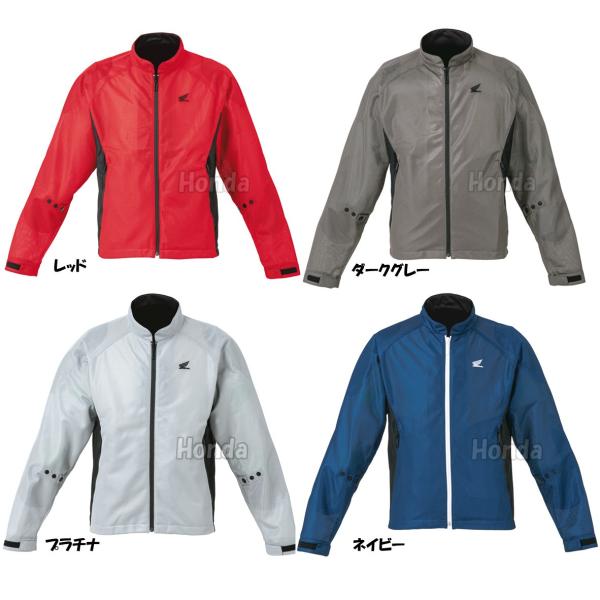 ホンダ ジャケット バイク ウェアの人気商品・通販・価格比較 - 価格.com