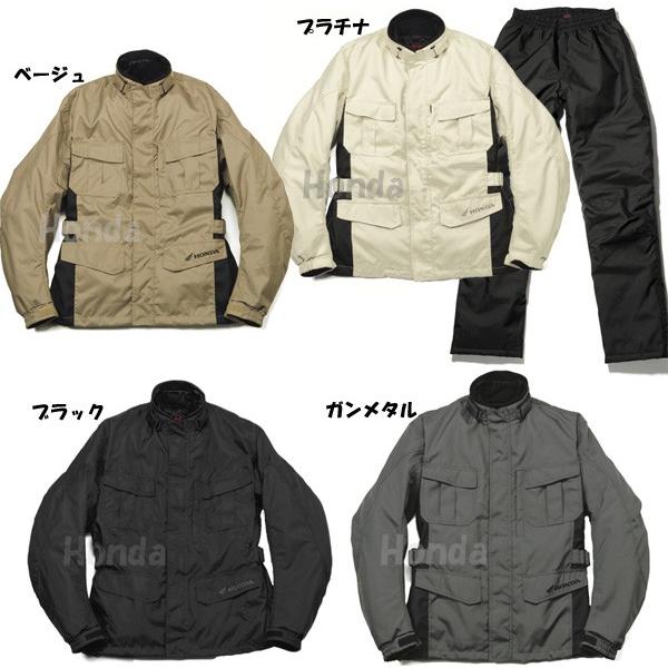 ホンダ（HONDA） グランドウインタースーツ ES-T3T : K-net - 通販