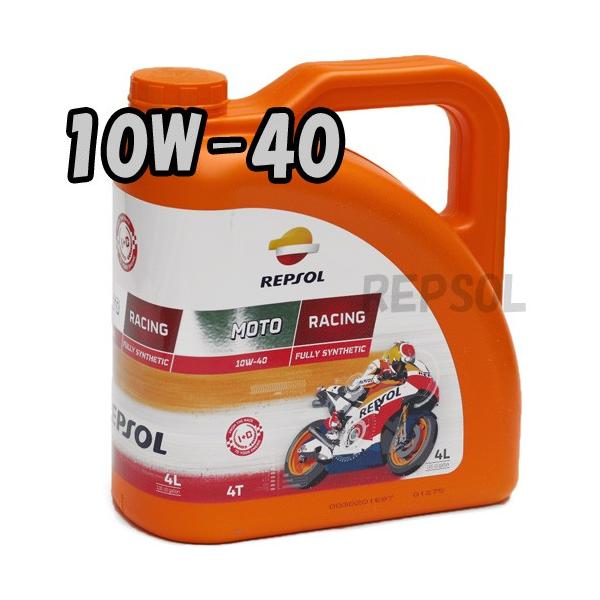 REPSOL MOTO RACING 4T 10W-40 4L : K-net - 通販 - Yahoo!ショッピング