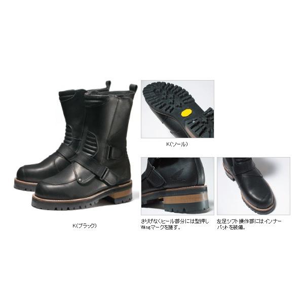 ホンダ（HONDA） ハイソール・ミドルブーツ TL-T71 : K-net - 通販