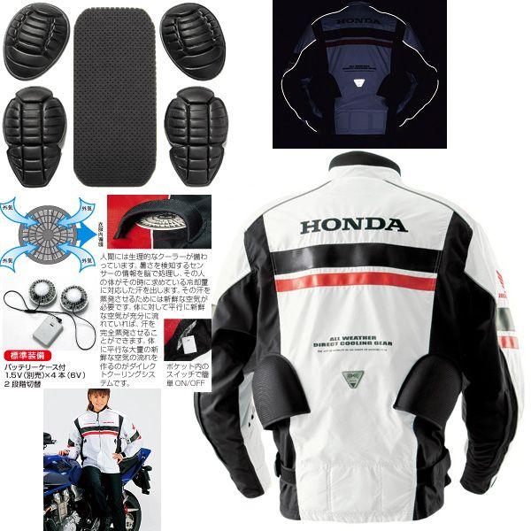 Honda エアクールブルゾン Tn K33 Buyee Buyee Japanese Proxy Service Buy From Japan Bot Online