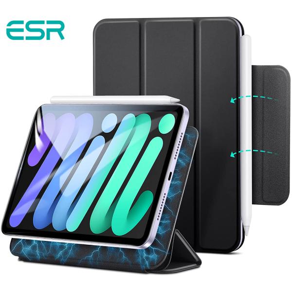 ESR iPad mini A17 Pro 2024/6世代 ケース 2021 おしゃれ ESR iPad mini A17 Pro 2024/6世代 ケース 2021 おしゃれ