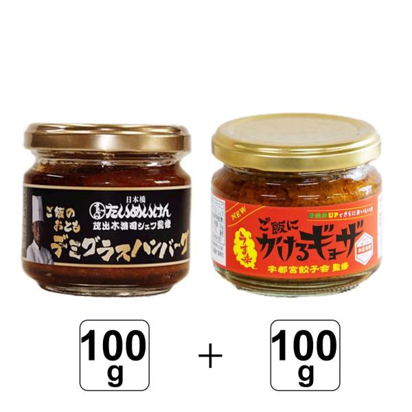 画像の説明