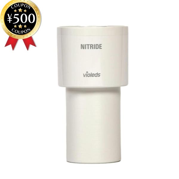 その他 LEDPURE AH2 LEDピュア ONLINE SHOP｜ナイトライドLEDピュア