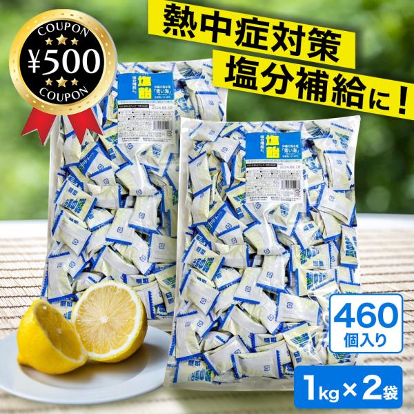 knistore_1129-010030