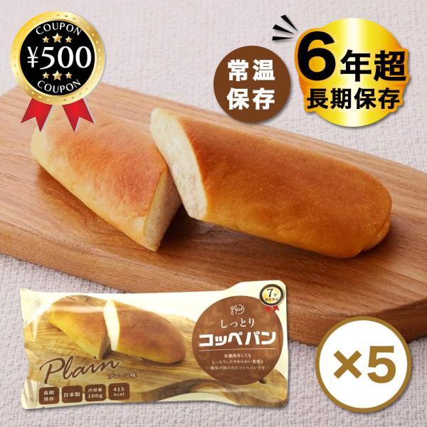 knistore_1129-010780