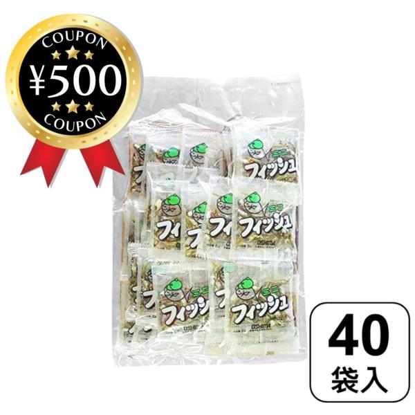 ・商品説明文ミニフィッシュ栄養満点！国産のカタクチイワシの稚魚を味付けて乾燥し、食べやすく仕上げました。小包装なので持ち歩きにも便利です。・商品仕様■内容量：5g×40袋入■原材料：カタクチイワシ(国産)、砂糖、澱粉、澱粉分解物、ゴマ、食塩...
