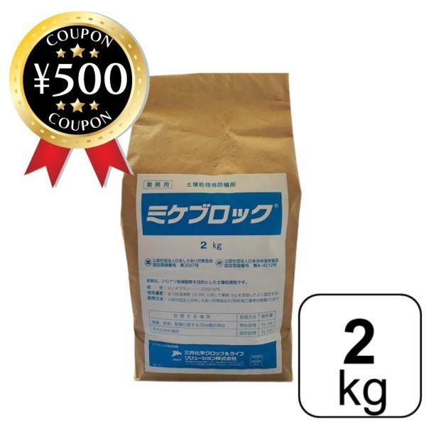 knistore_1129-010900