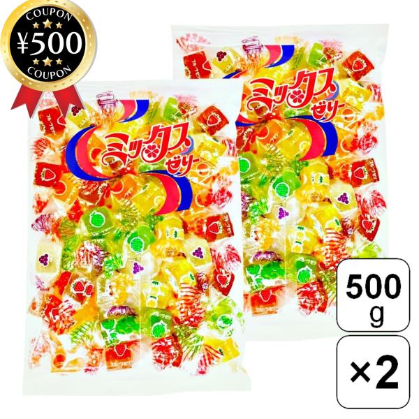 【500g×2袋セット】・商品説明文フルーティーでさわやかな香りと豊かな味わいのミックスゼリー！海草からつくられた寒天を使用し、苺、オレンジ、グレープ、メロン、パイナップル5種のフレーバーが入った寒天ゼリーです！オブラートのシャリシャリ感が...