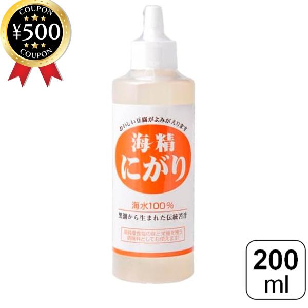 ・商品説明文まろやかでコクのある本物の豆腐が作れるにがりです！ボトルタイプなので計量しやすく、保管にも便利です。清らかな海水100％で凝固剤などは使っていません。苦いだけでなく、わずかな塩味と、ほのかな旨さやコクが特徴です。甘くてコクのある...
