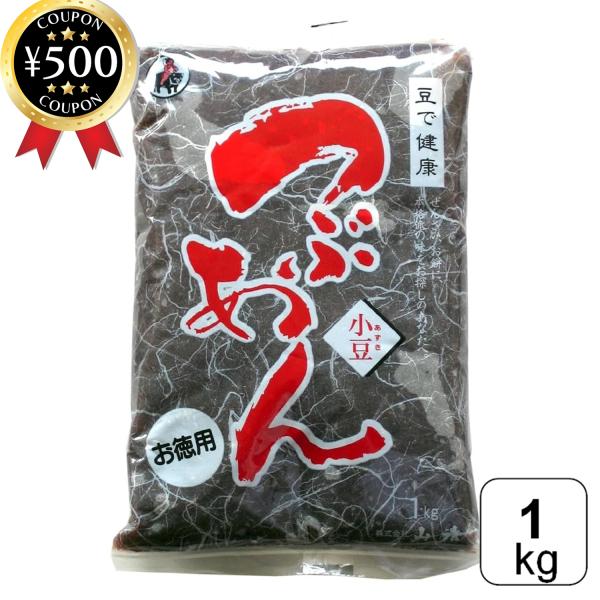 ・商品説明文小豆をふっくらと丁寧に煮上げた、風味豊かな特選つぶあんです！厳選した北海道産のビートグラニュー糖を使用し、小豆本来の味わいを活かしながら粒感を残してシロップ漬けに仕上げました。ほどよい甘さと自然なコクが特徴で、素材の良さが口いっ...