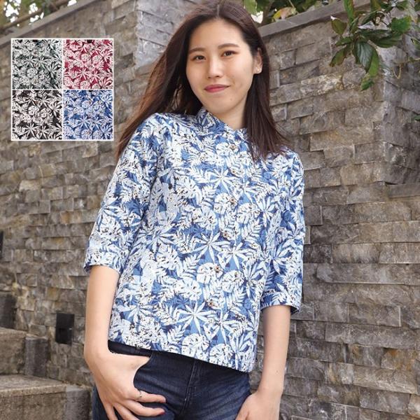 完売品）伊勢海老総柄ジャケットサイズM ◇ アロハかりゆしエビ