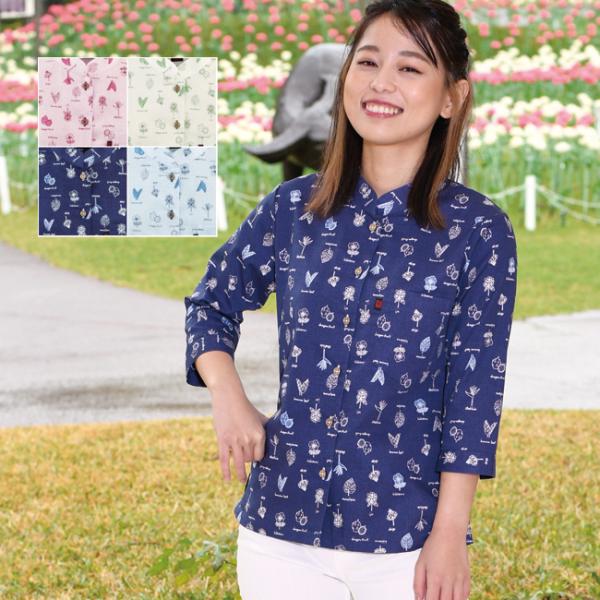 䂵EFA 䂵 Vc fB[X ̐A }IJ[   Vc ̓ v[g Mtg ][g EGfBO  p