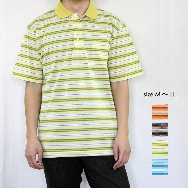 Y V{[_[  |Vc { StEFA VjA Mtg v[g