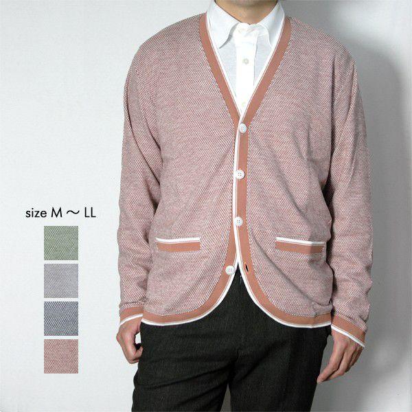 Y bts[` N J[fBK { StEFA VjA Mtg v[g