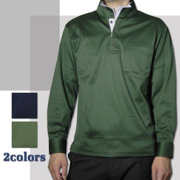 Y XgCvz X^hJ[  Vc { StEFA VjA Mtg v[g