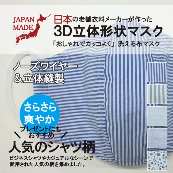 3Ď` }XN 􂦂 z}XN { m[YC[ ̖D ̓ rWlXp lp jp p ב΍ ԕ΍