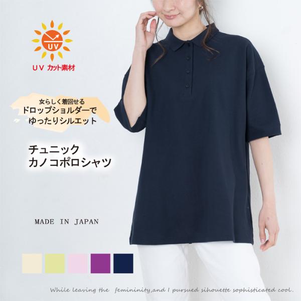 knit-garden_gy351002