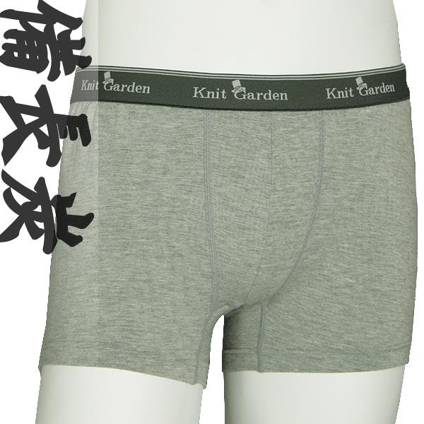 Y Y {NT[u[t { VjA Mtg v[g