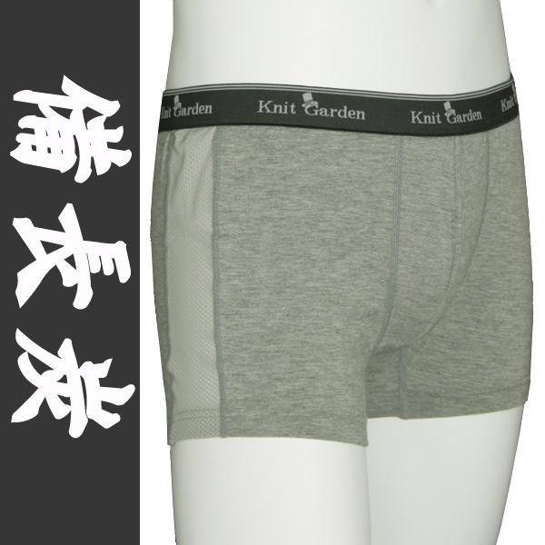 Y Y bVt {NT[u[t { VjA Mtg v[g