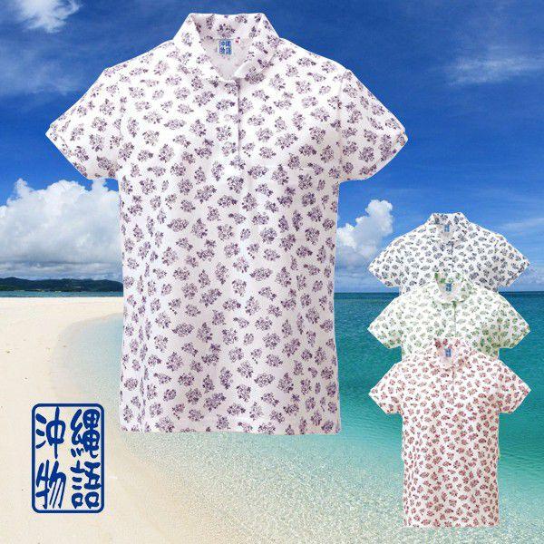 かりゆしウェア ポロシャツ レディース 沖縄物語 小花ブーゲン柄 丸衿 リゾートウェディング 結婚式 Okp1131 ニットガーデン 通販 Yahoo ショッピング