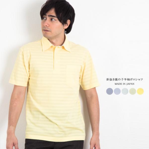 Y j̎q  |Vc { StEFA VjA Mtg v[g