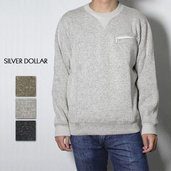 Y lbvWtFCX  g[i[ { StEFA VjA Mtg v[g