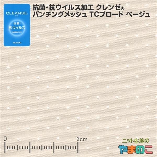 RہERECX@\@ۉHZpN[@p`ObV@TCu[h@x[W@C[^bNŒu}XNɂv